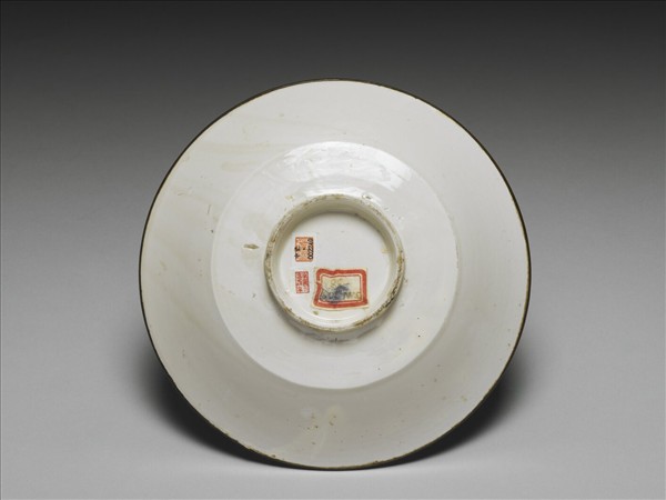 臨川窯 白瓷印花雲龍紋盤