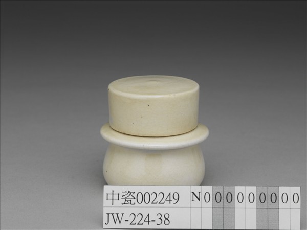 彭窯 白瓷軸頭罐