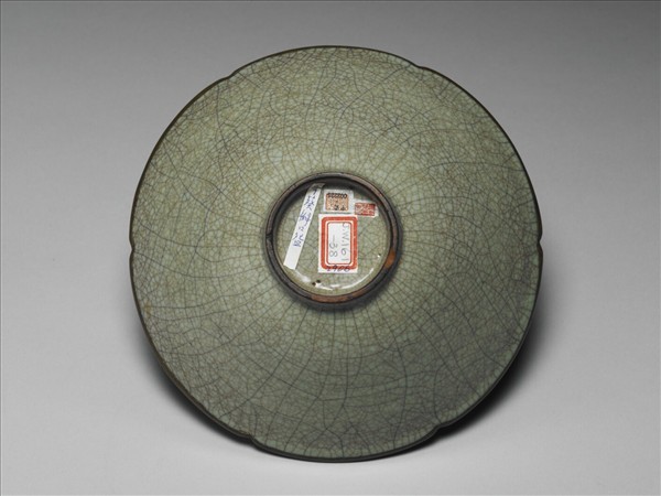 官窯 青瓷葵口碗