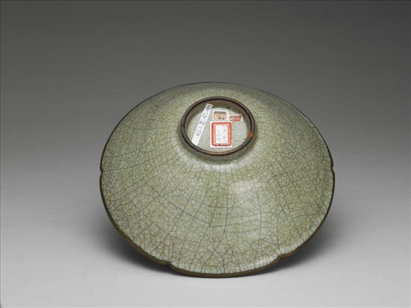 官窯 青瓷葵口碗