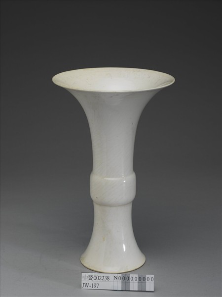 臨川窯 白瓷花觚