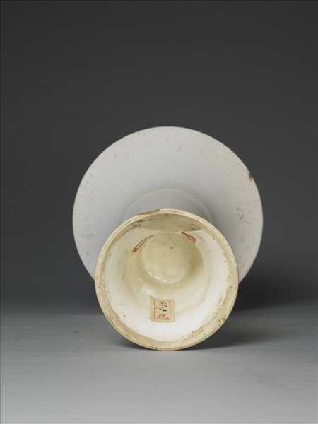 臨川窯 白瓷花觚