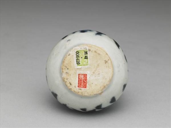 青花花卉紋雙耳罐