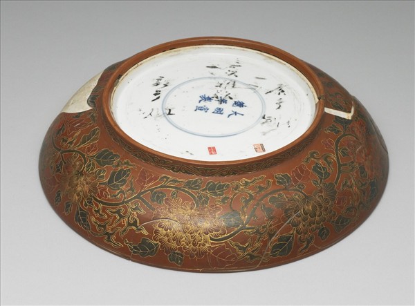 紅漆戧金雲龍紋瓷盤