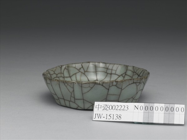 哥窯 青瓷葵口洗