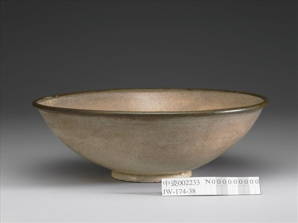 吉州窯 白瓷葉紋碗