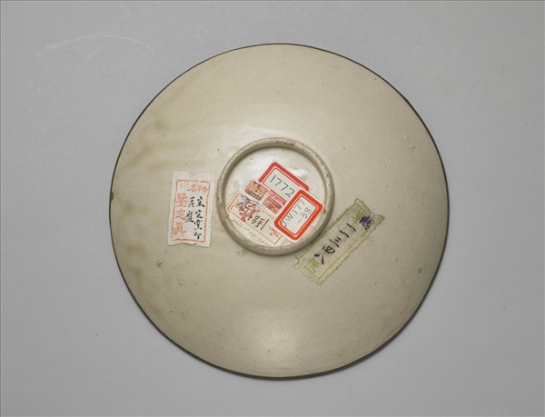 定窯 白瓷蓮塘游魚紋盤