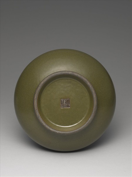 茶葉末釉長頸瓶