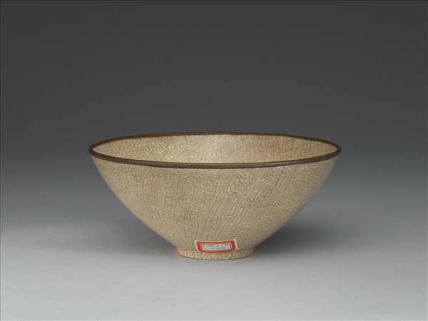 吉州窯 白瓷花草紋碗