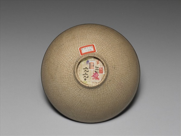 吉州窯 白瓷花草紋碗