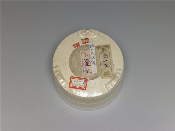 臨川窯 白瓷弦紋香爐