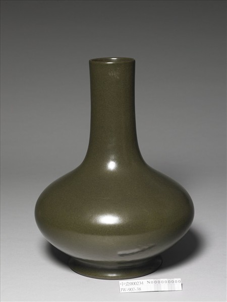 茶葉末釉長頸瓶