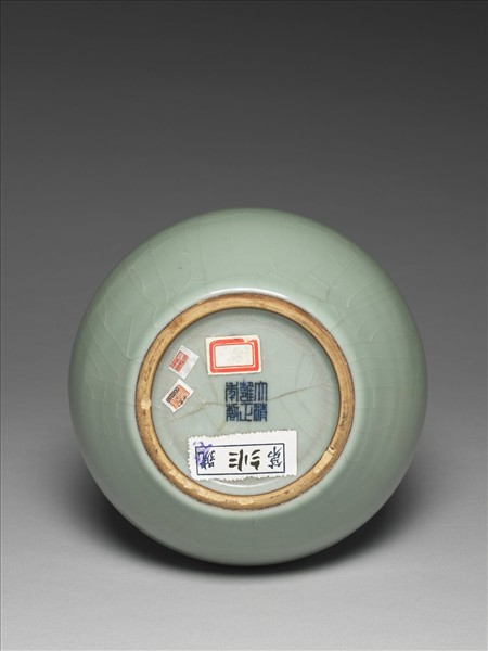 青瓷盤口弦紋瓶