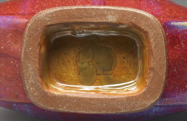 爐鈞釉雙耳杏葉瓶