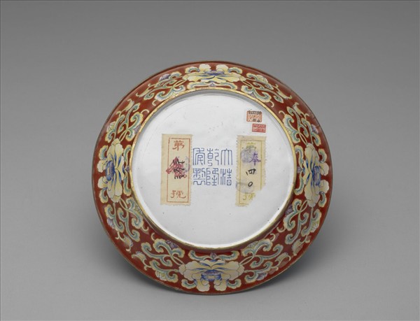 銅胎畫琺瑯紅地花卉紋盤