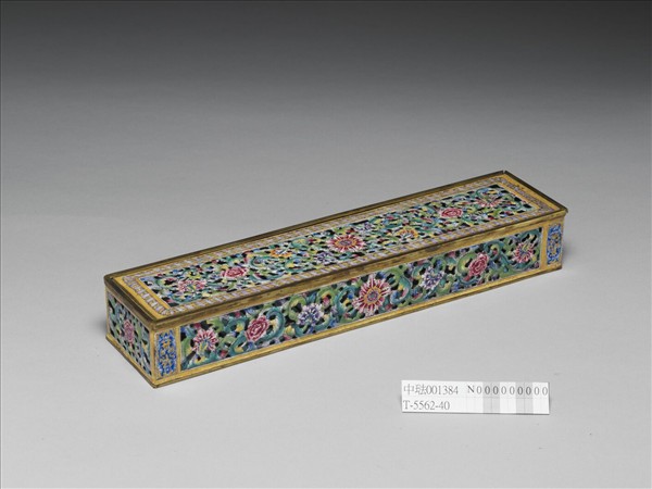 銅胎畫琺瑯鏤空番蓮紋長方香薰