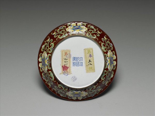 銅胎畫琺瑯紅地花卉紋盤
