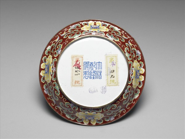 銅胎畫琺瑯紅地花卉紋盤