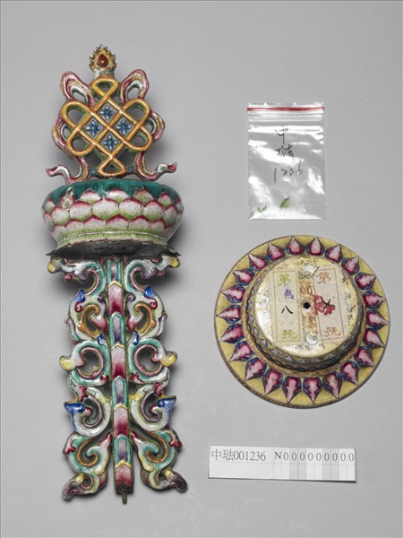 銅胎畫琺瑯五彩八寶（盤長）