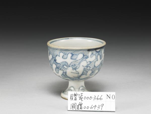 青花海獸紋高足杯- 故宮