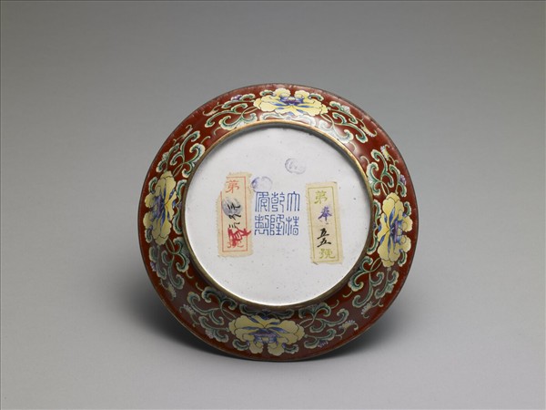 銅胎畫琺瑯紅地花卉紋盤