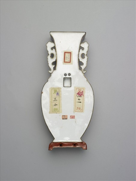 銅胎畫琺瑯開光御製詩文轎瓶