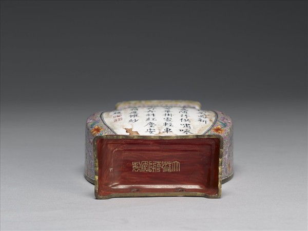 銅胎畫琺瑯開光御製詩文轎瓶