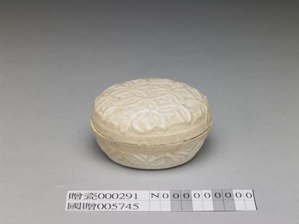 德化窯 白瓷毬紋盒