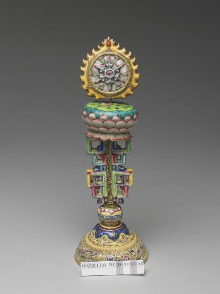 銅胎畫琺瑯五彩七政寶（法輪） - 故宮