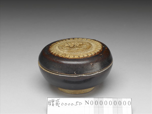 褐釉印花花卉紋圓盒