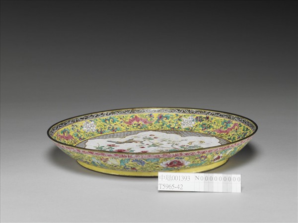 銅胎畫琺瑯黃地開光花卉盤