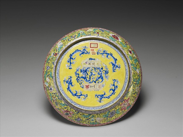 銅胎畫琺瑯黃地開光花卉盤
