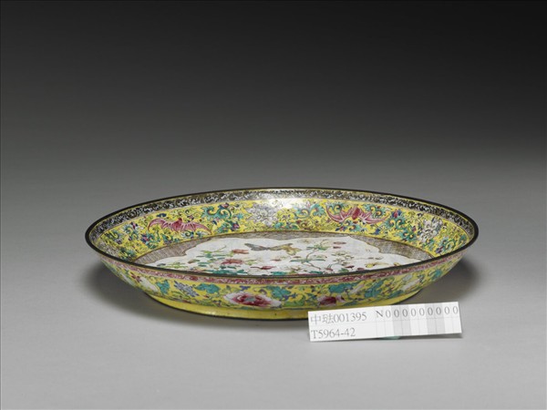 銅胎畫琺瑯黃地開光花卉盤