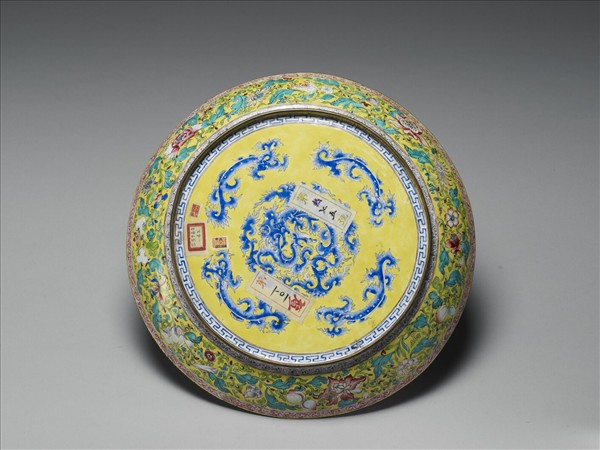 銅胎畫琺瑯黃地開光花卉盤