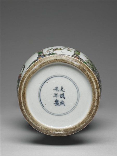 五彩開光花鳥尊