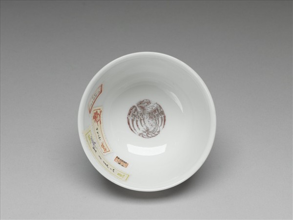 白瓷釉裡紅團鳳紋杯