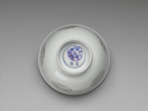 白瓷釉裡紅團鳳紋杯