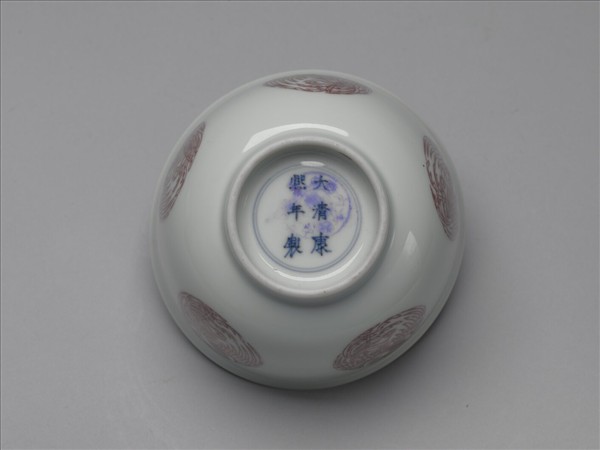 白瓷釉裡紅團鳳紋杯