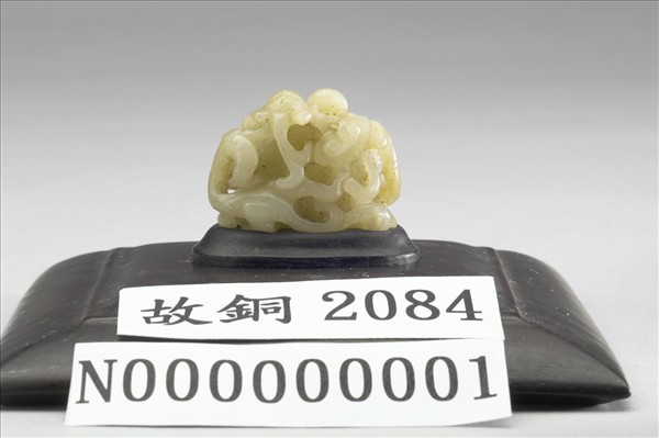 螭虎啣芝紋玉頂