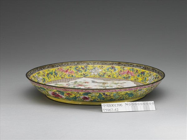 銅胎畫琺瑯黃地開光花卉盤