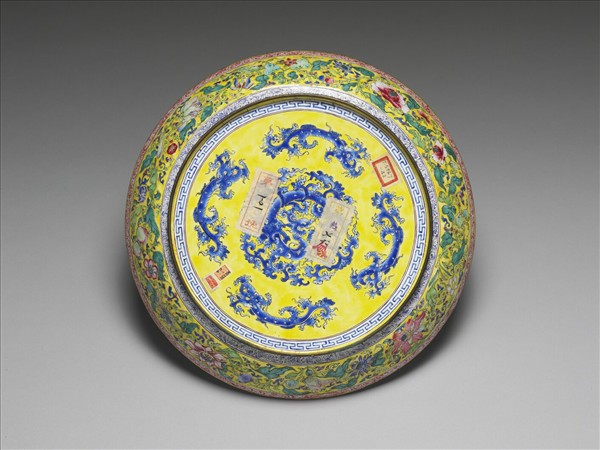 銅胎畫琺瑯黃地開光花卉盤