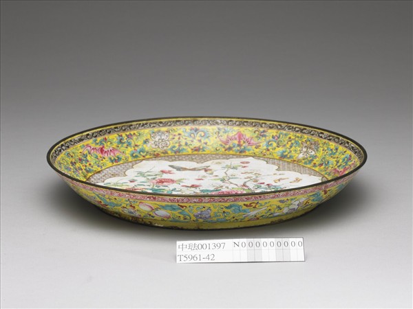 銅胎畫琺瑯黃地開光花卉盤