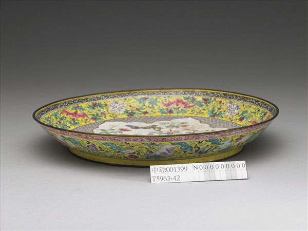 銅胎畫琺瑯黃地開光花卉盤