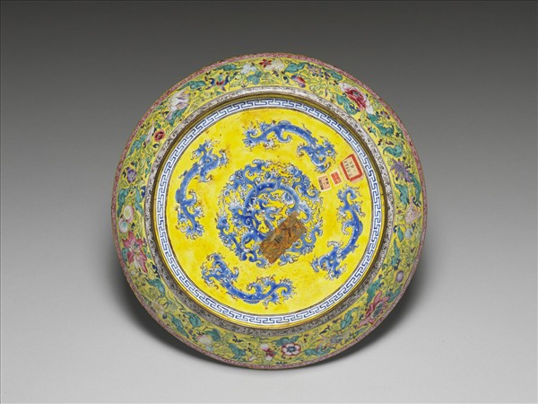銅胎畫琺瑯黃地開光花卉盤