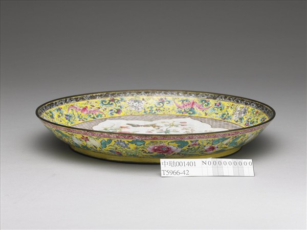 銅胎畫琺瑯黃地開光花卉盤