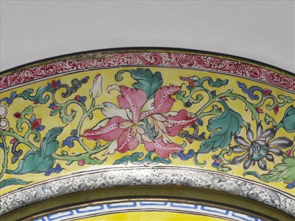 銅胎畫琺瑯黃地開光花卉盤