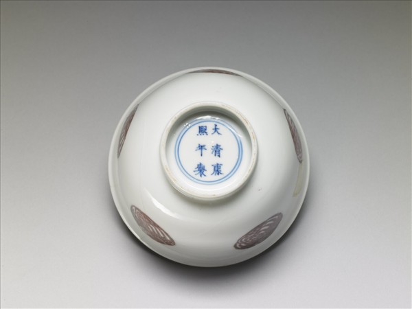 白瓷釉裡紅團鳳紋杯