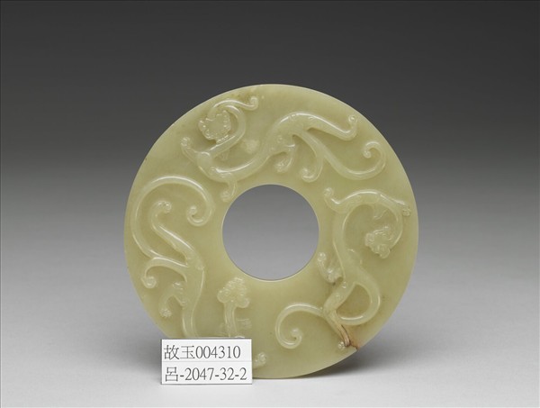 玉螭紋璧