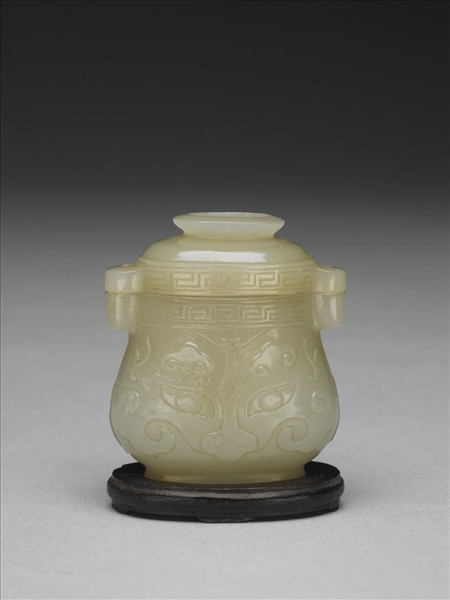 玉仿古獸面紋蓋壺