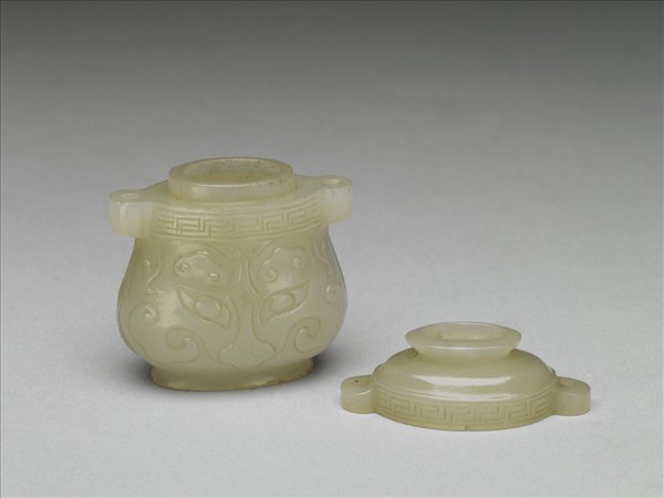 玉仿古獸面紋蓋壺